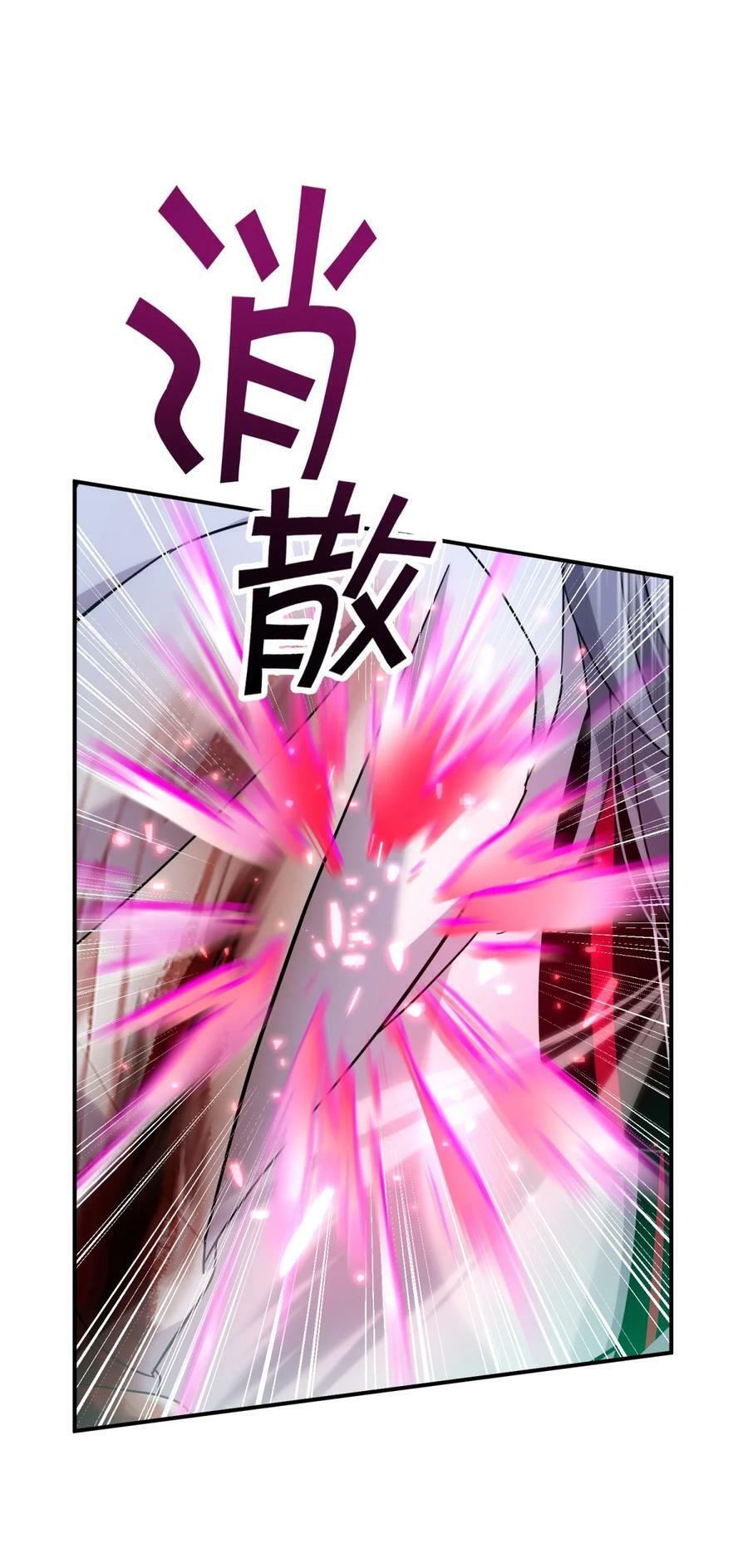 037 十面埋伏122
