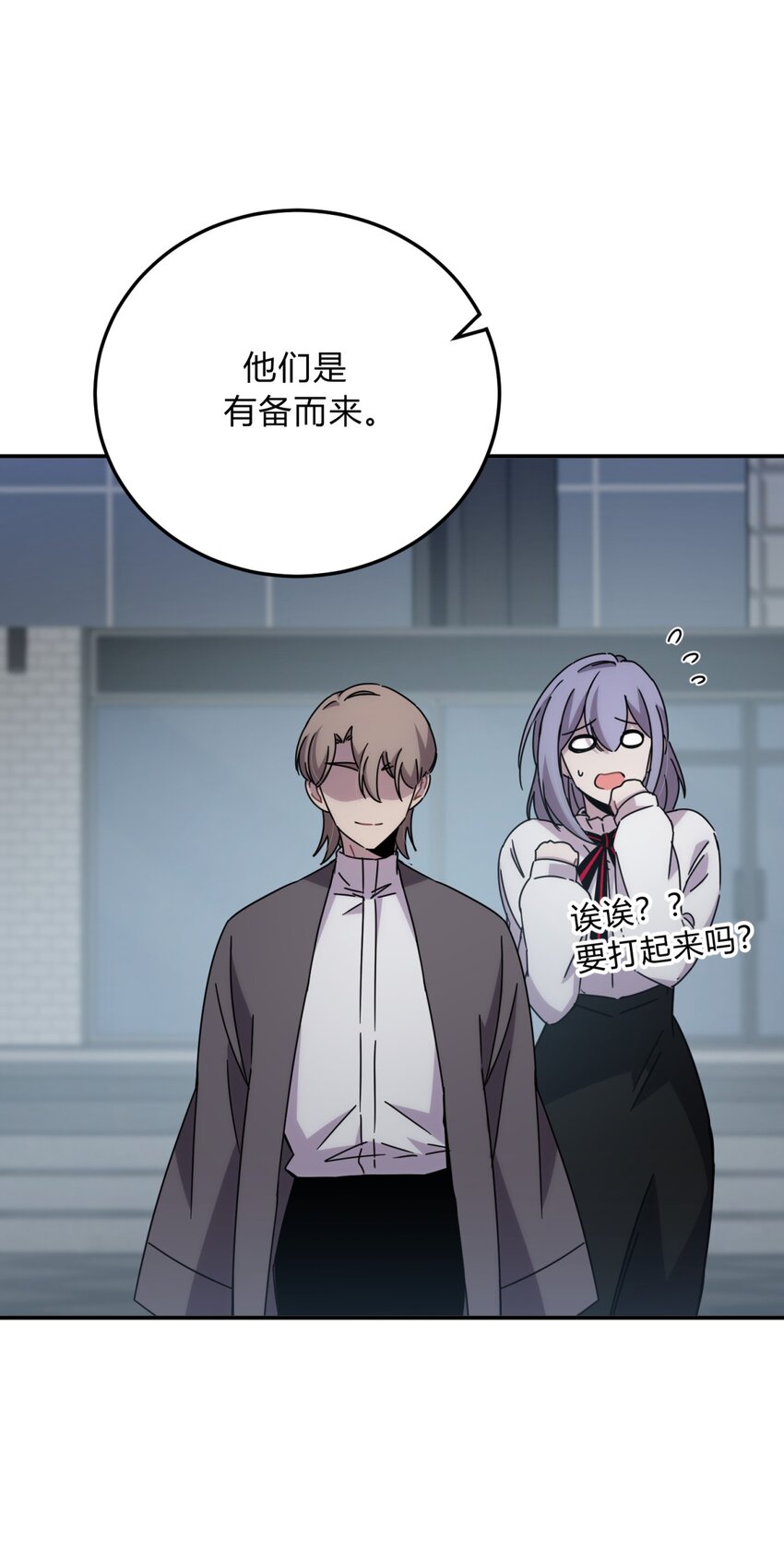 028 此时此地此刻27