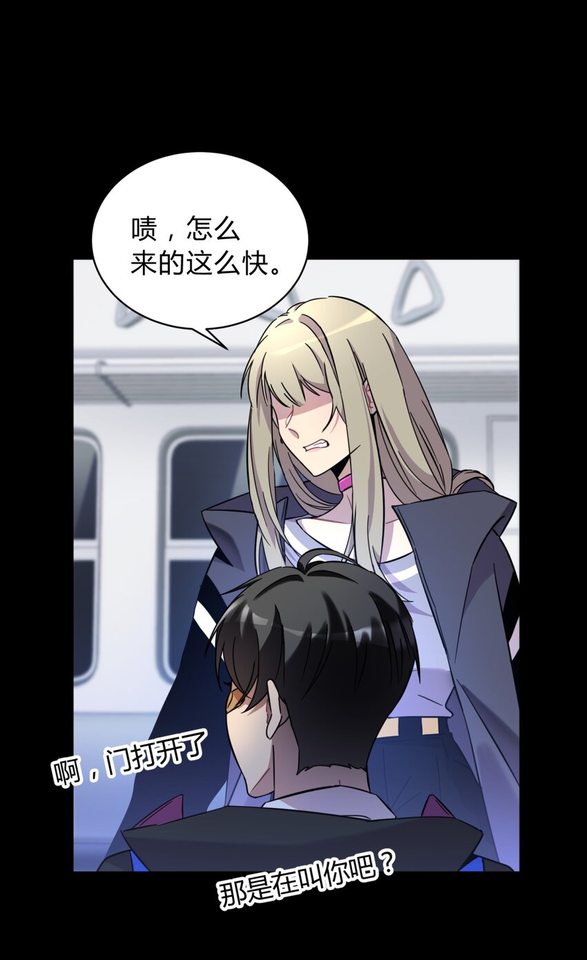 002 血色诅咒44
