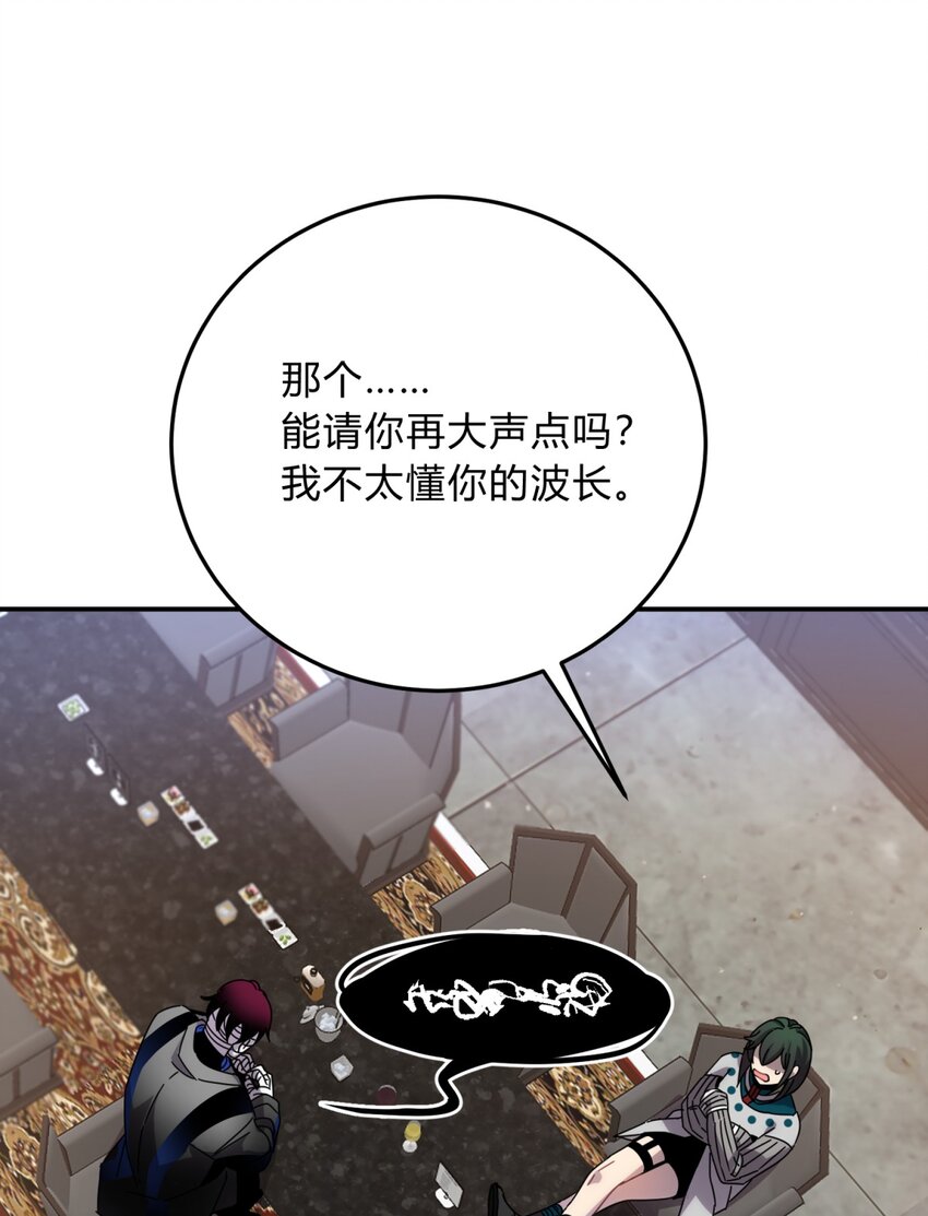 026 山雨欲来60