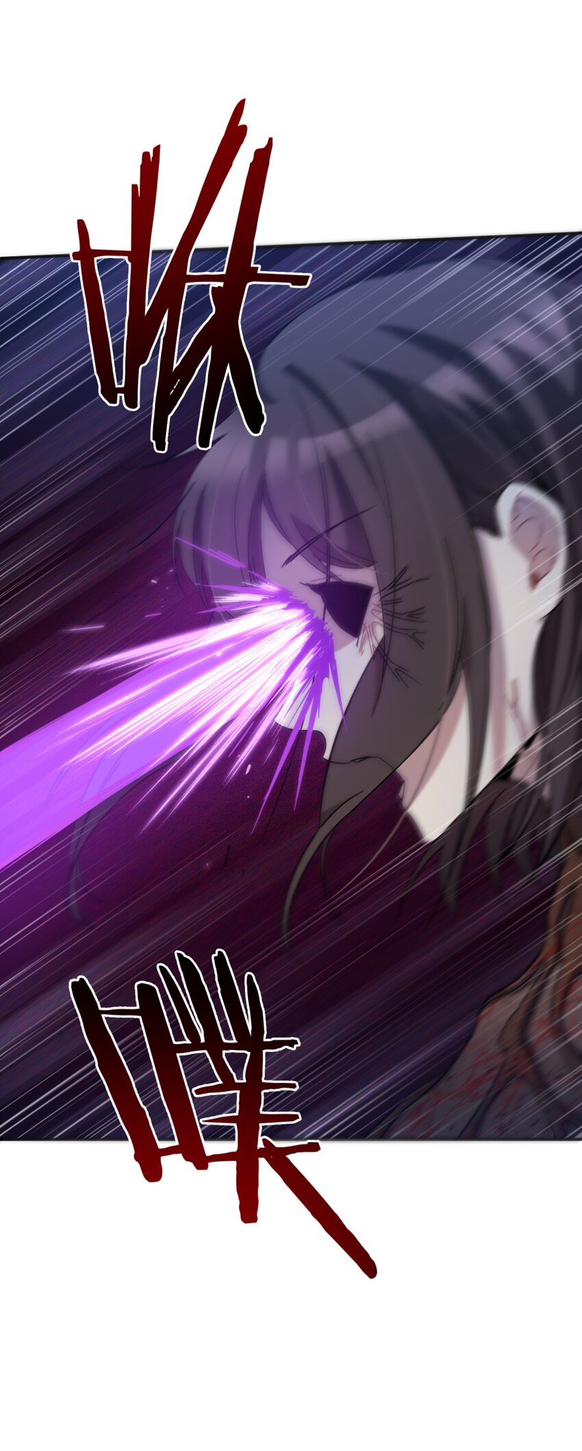 005 蛛丝（二）13