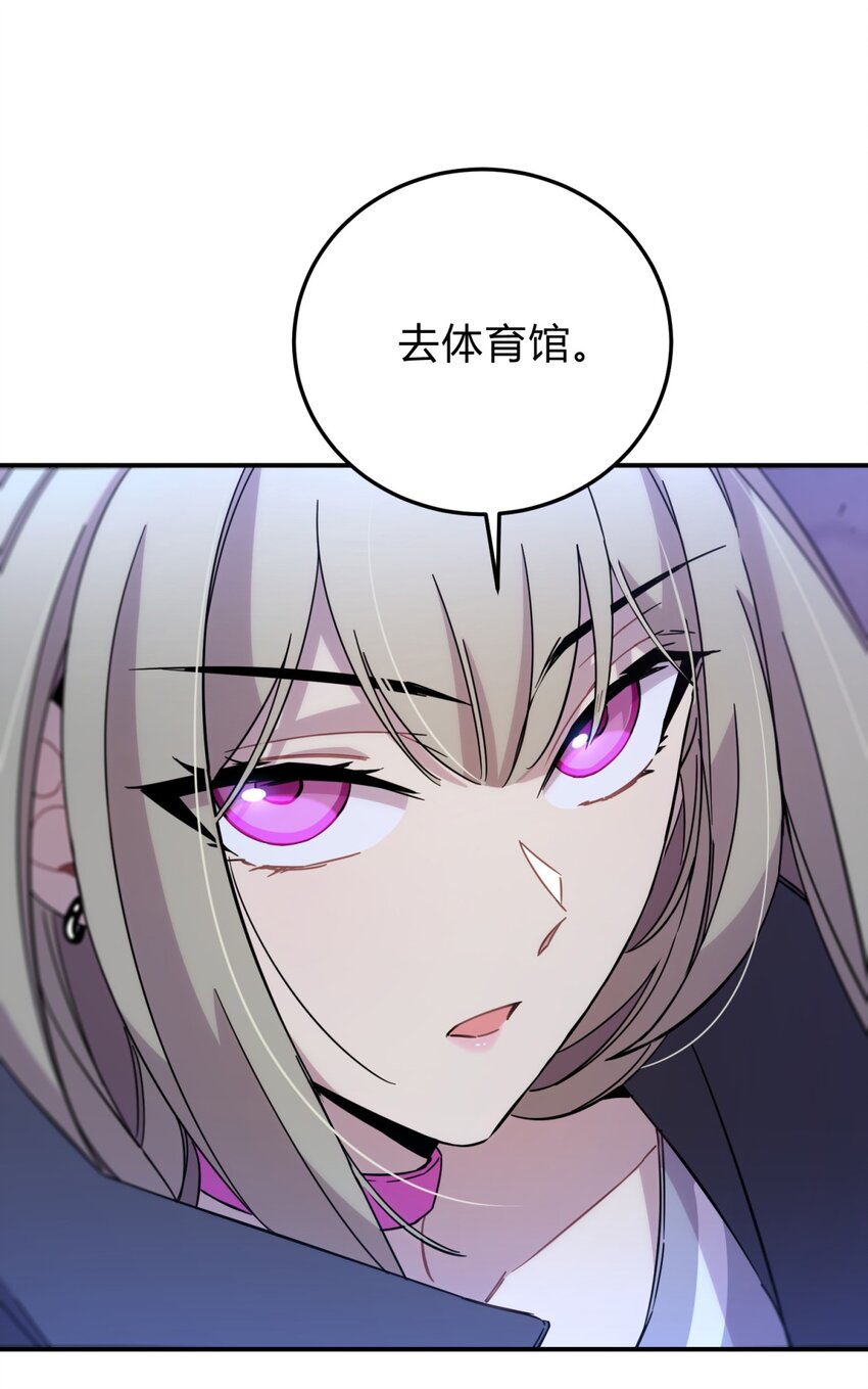015 恶之花（三）3