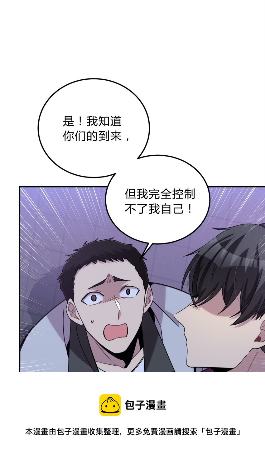 016 可能的朋友72