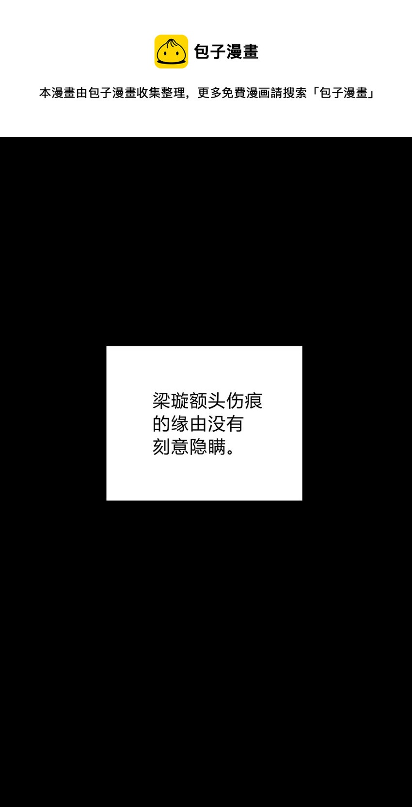 017 卑劣的我28