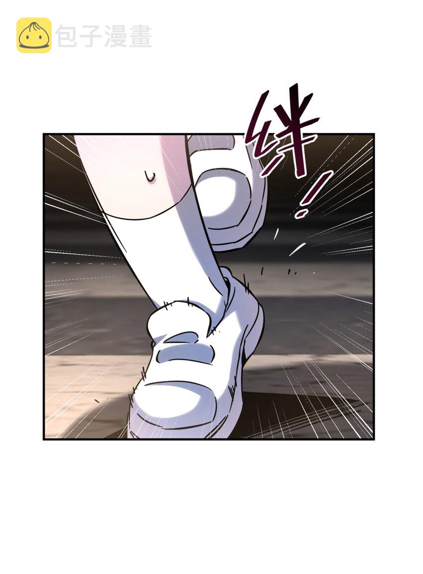 007 活人？死人？83