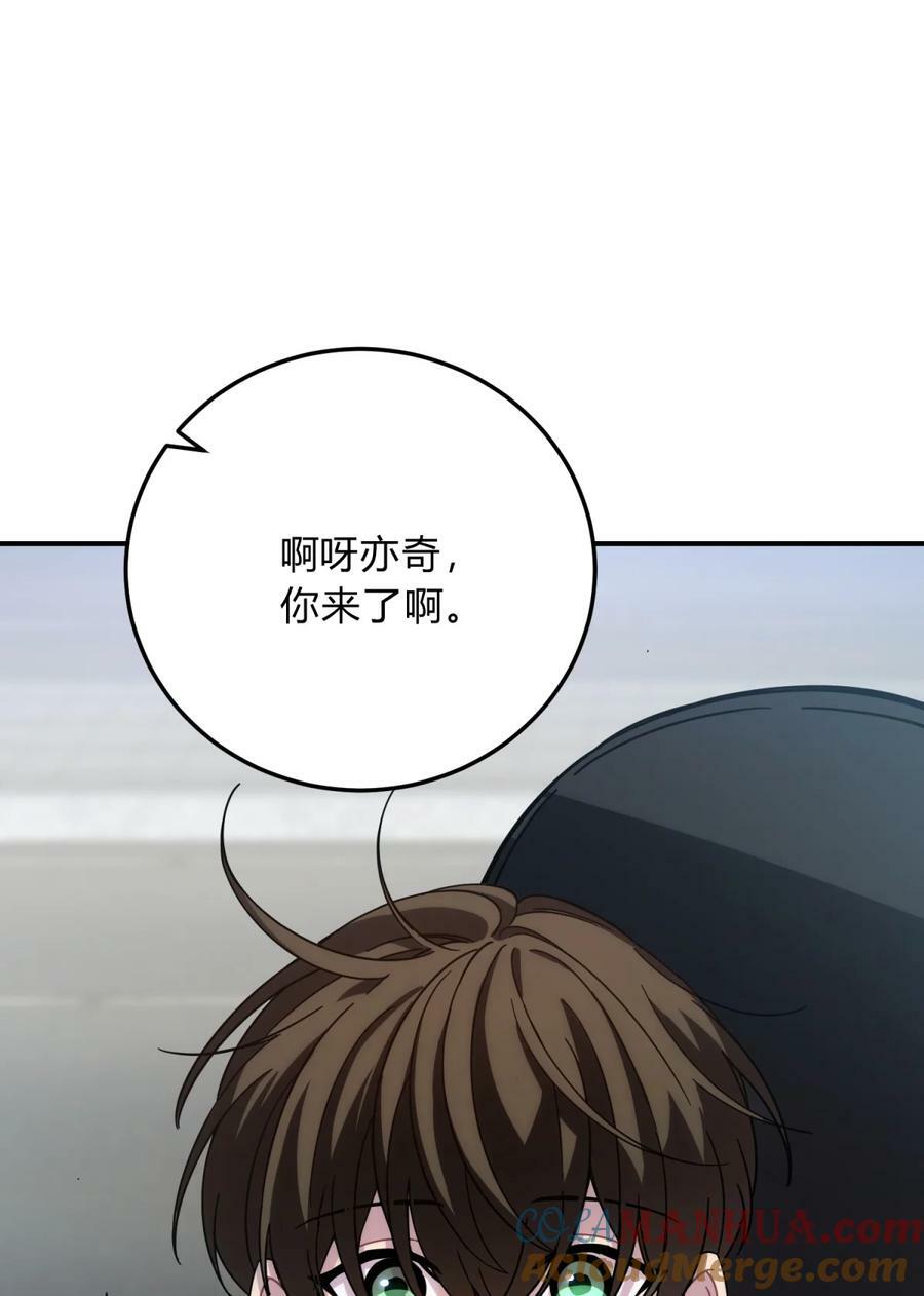 39.1 番外15