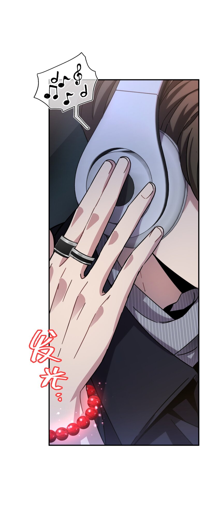 030 变数与死局92
