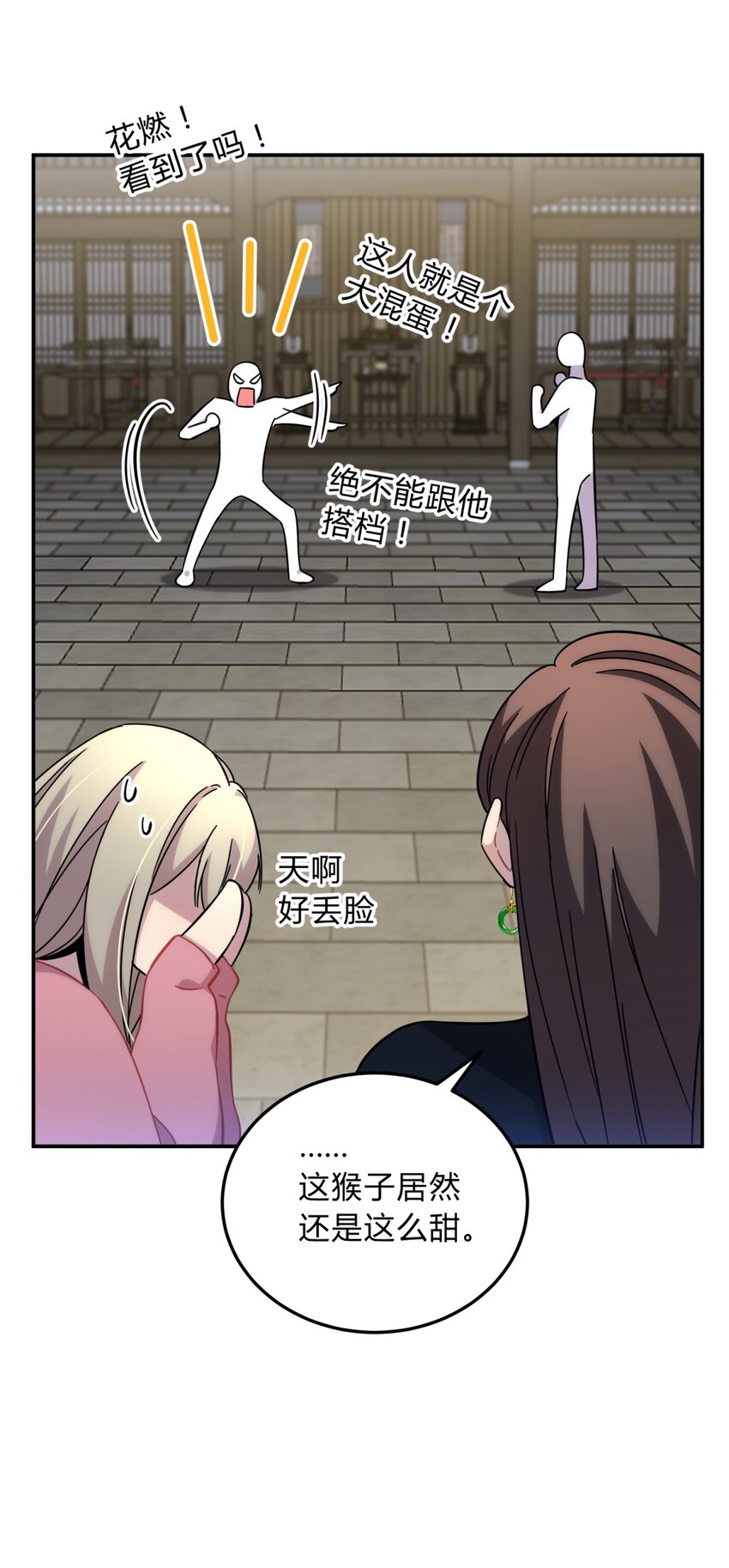 010 潜力33