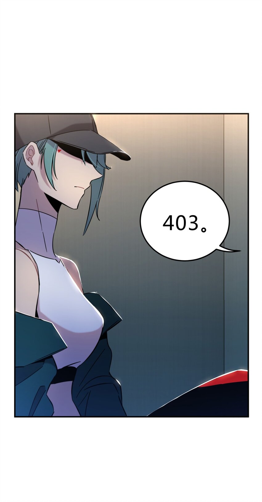 003 吃人公寓100