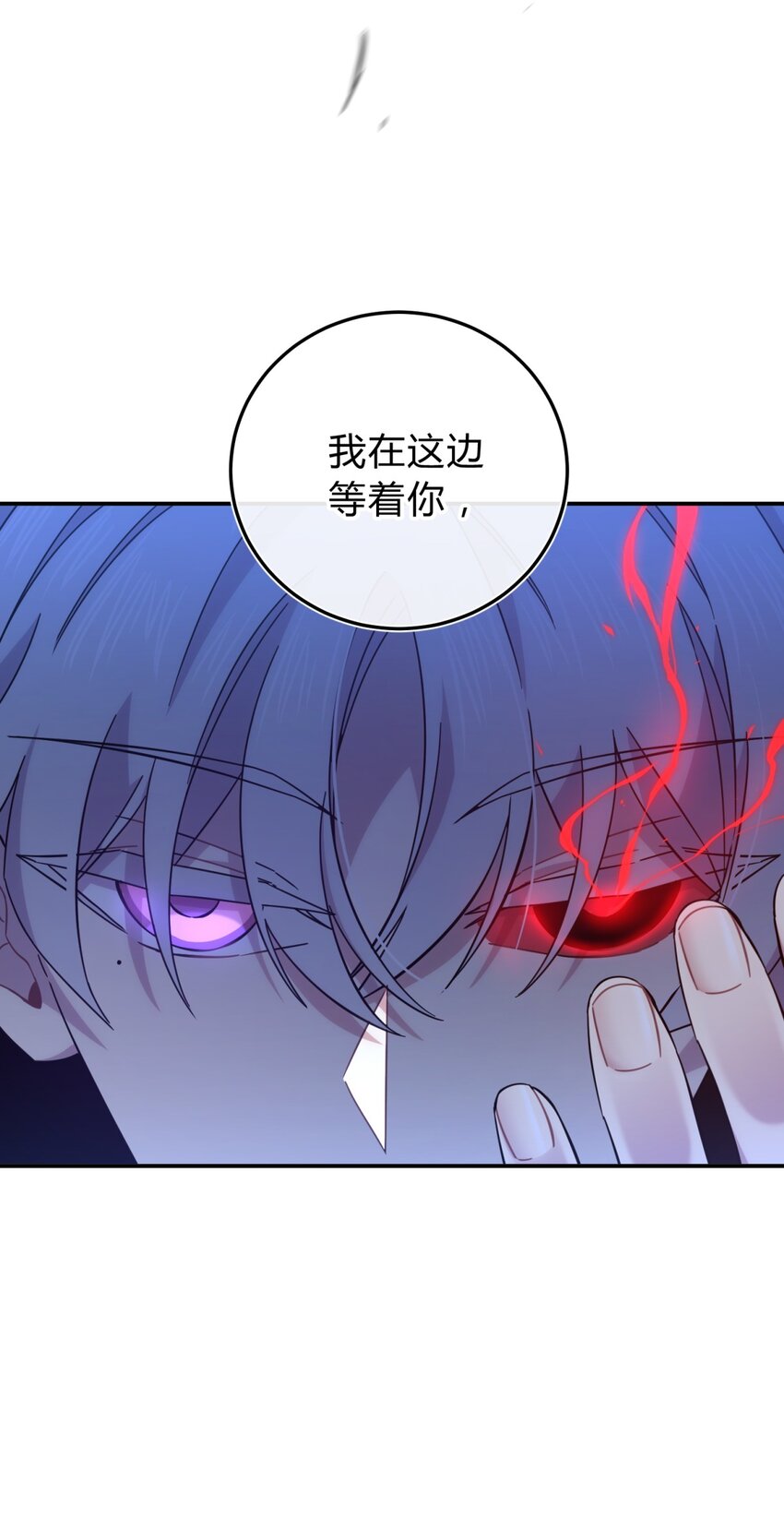 011 共鸣96