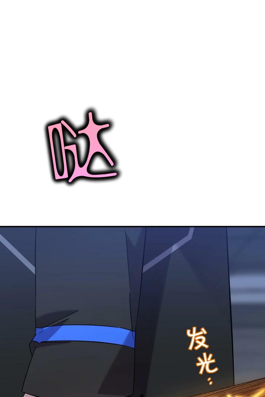 039 红色高跟鞋101