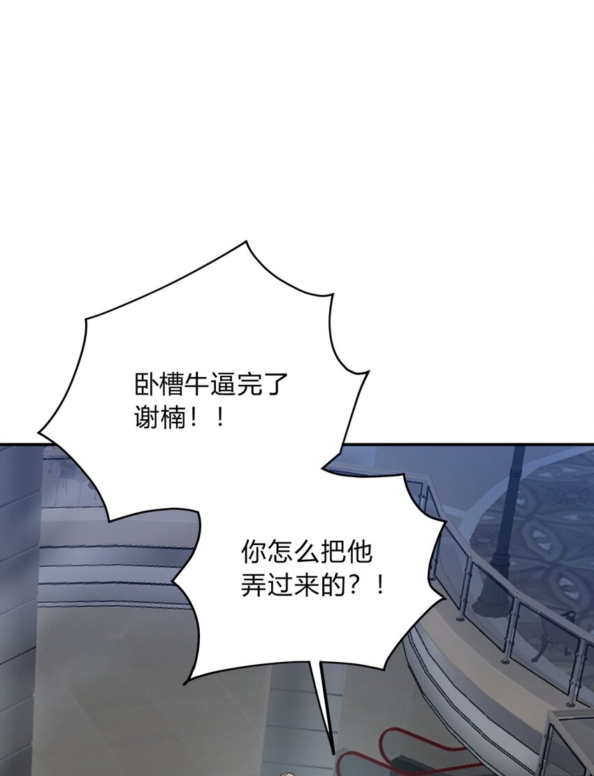 035 “天才”15