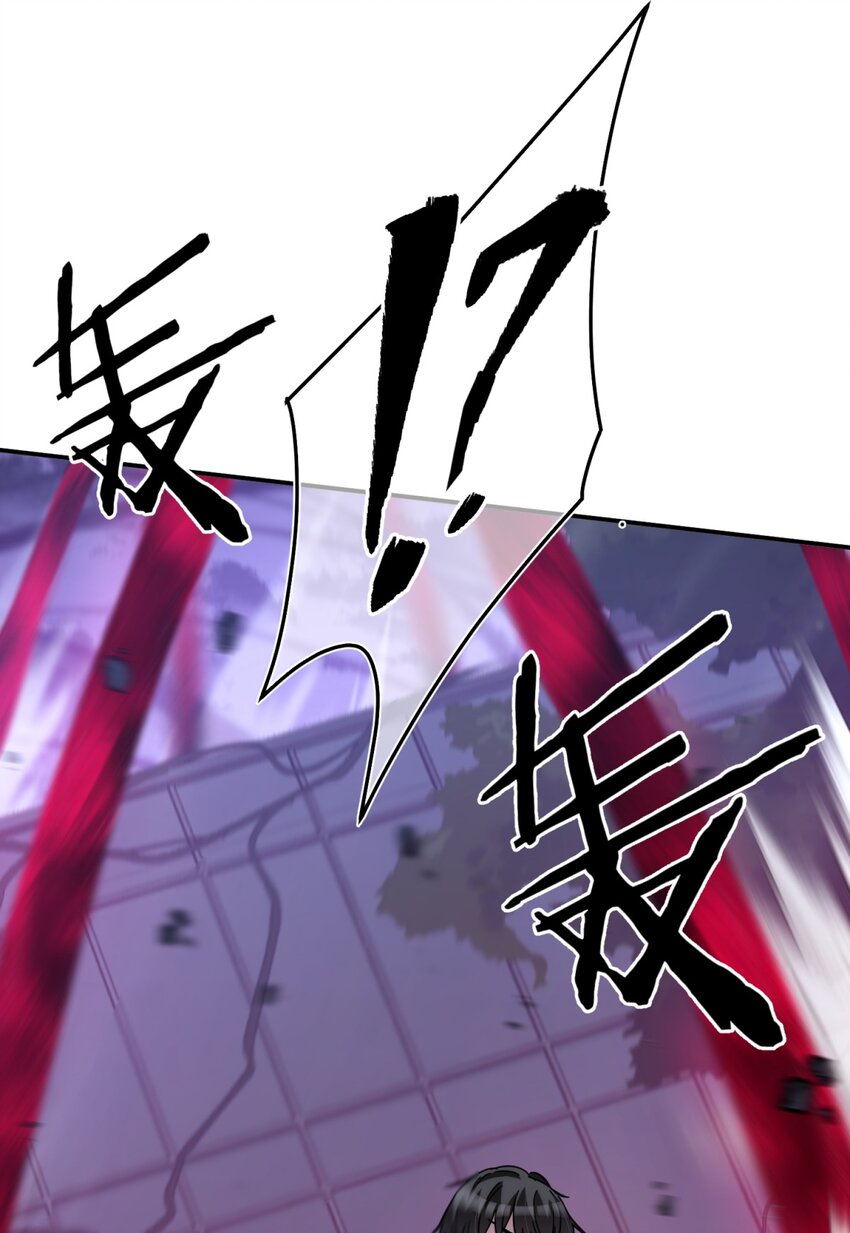 019 巢65