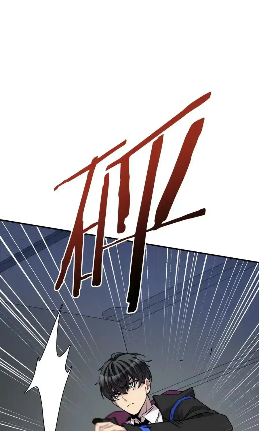 040 抉择（一）74