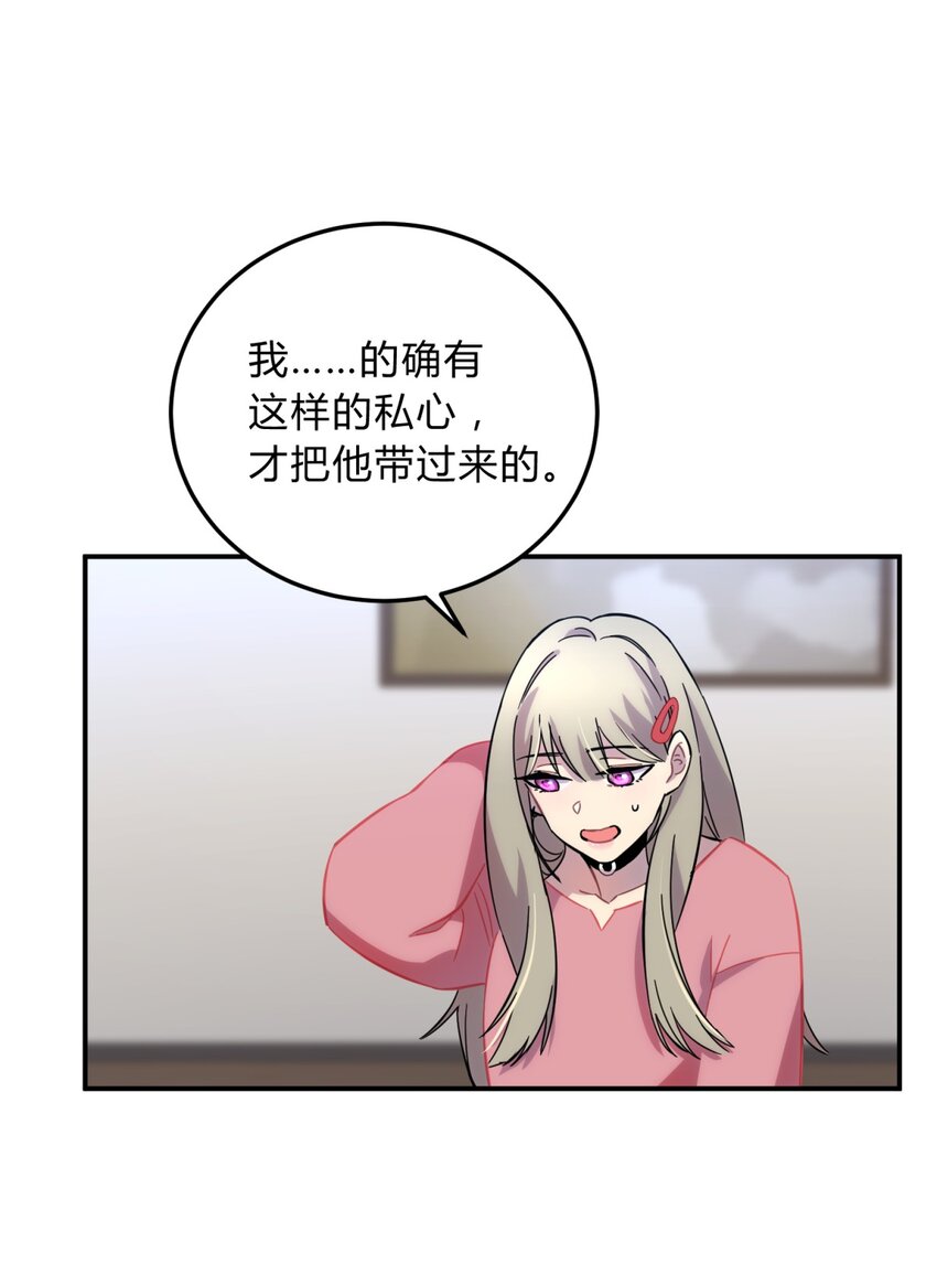 008 新人测试103