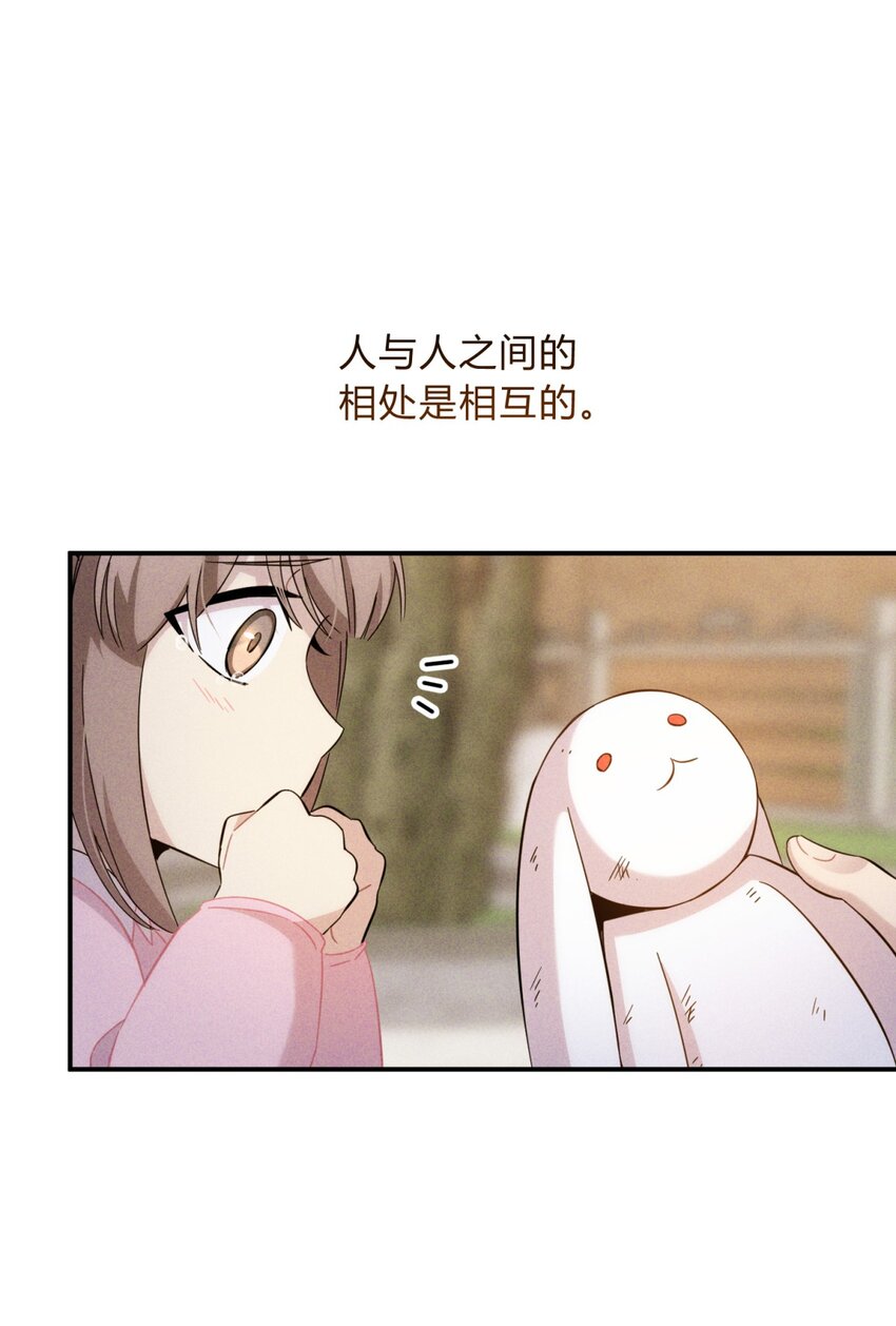 013 恶之花（一）7