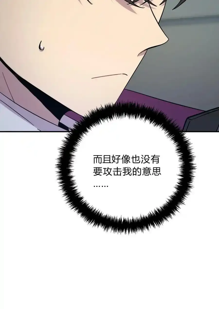 040 抉择（一）37