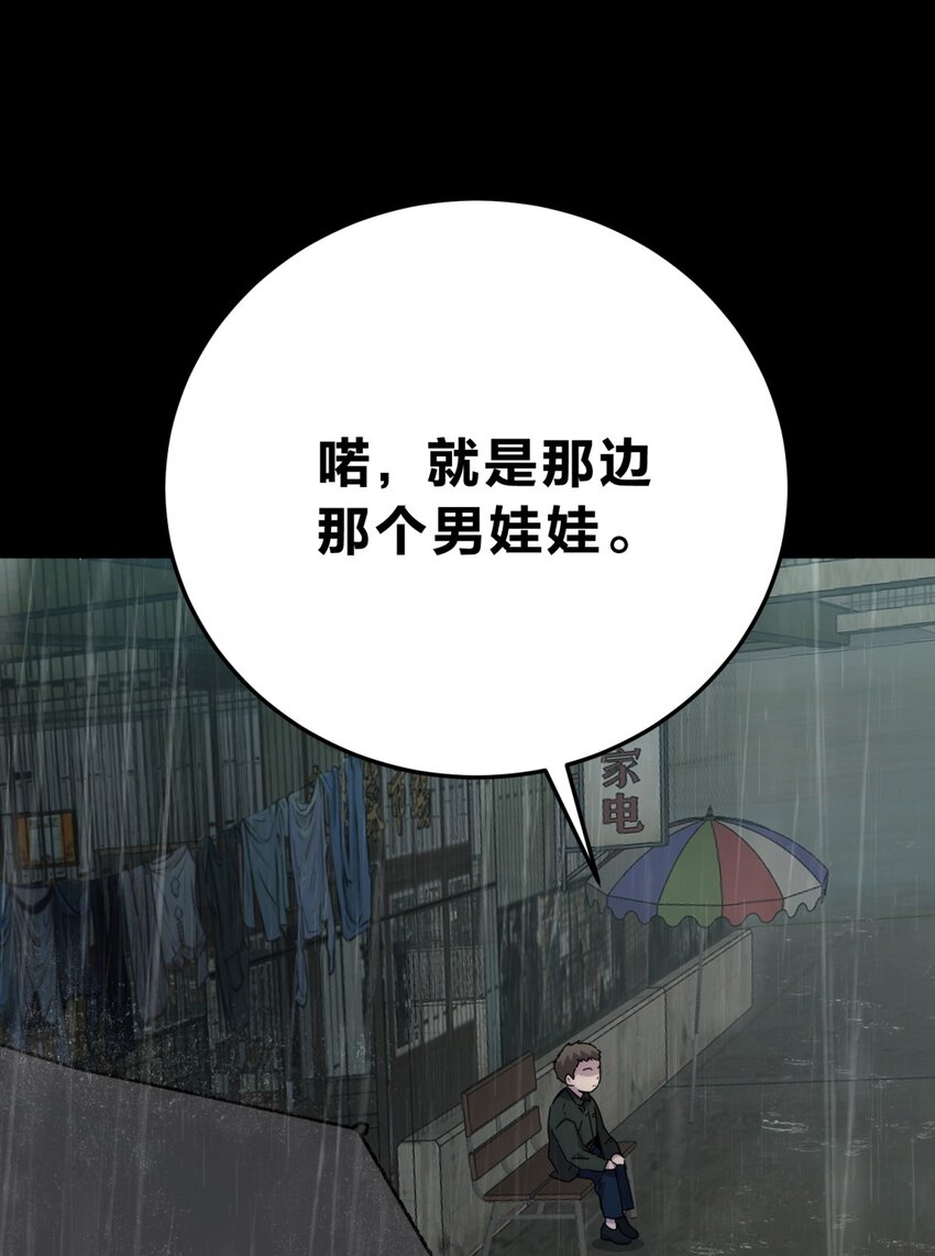 027 冲突4