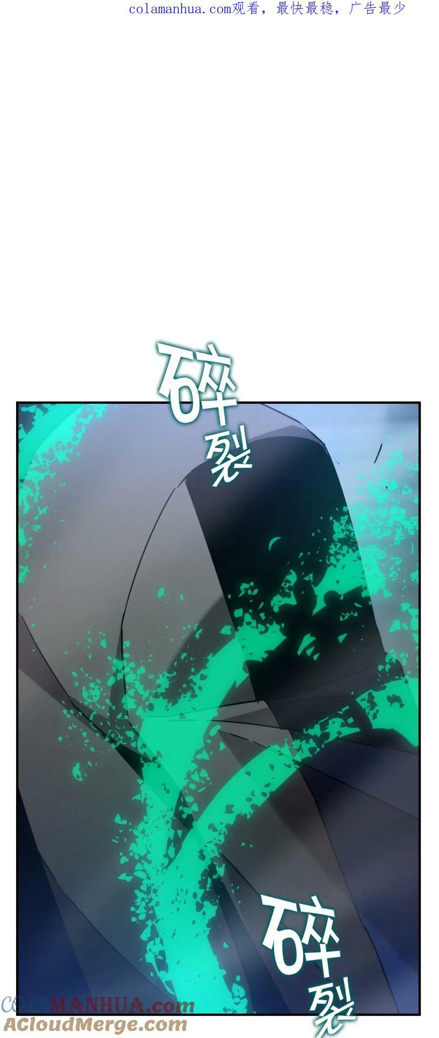 038 别了，王八蛋0