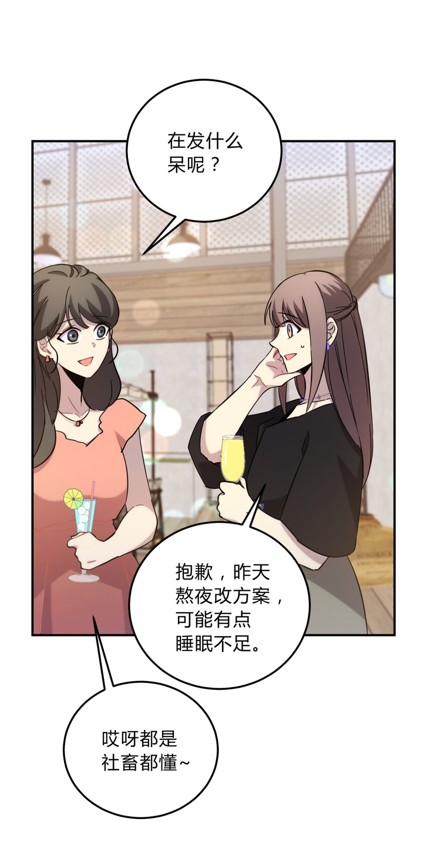 020 我的愿望22