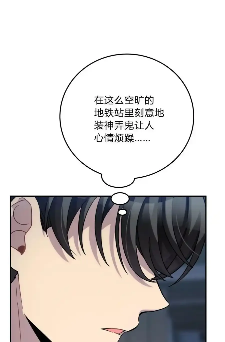 040 抉择（一）11