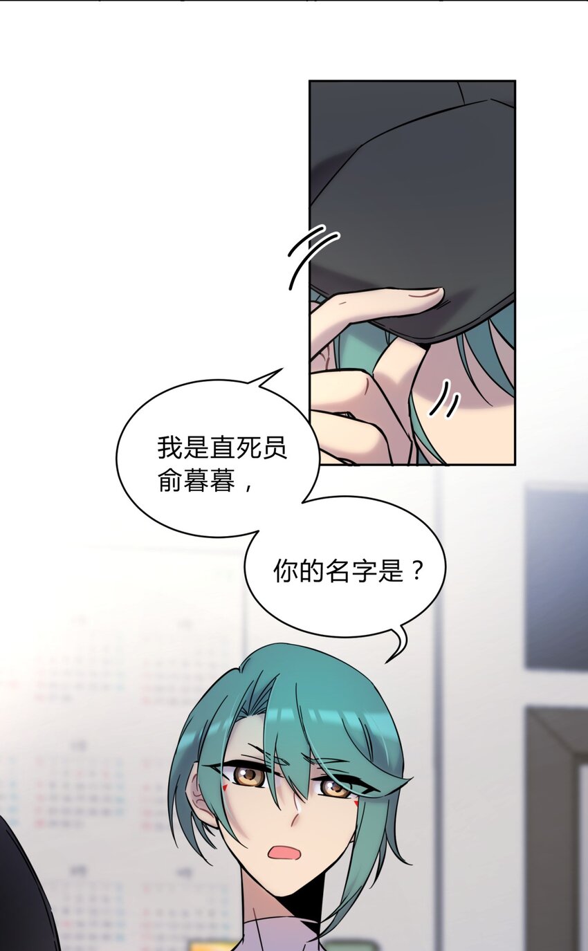 002 血色诅咒68