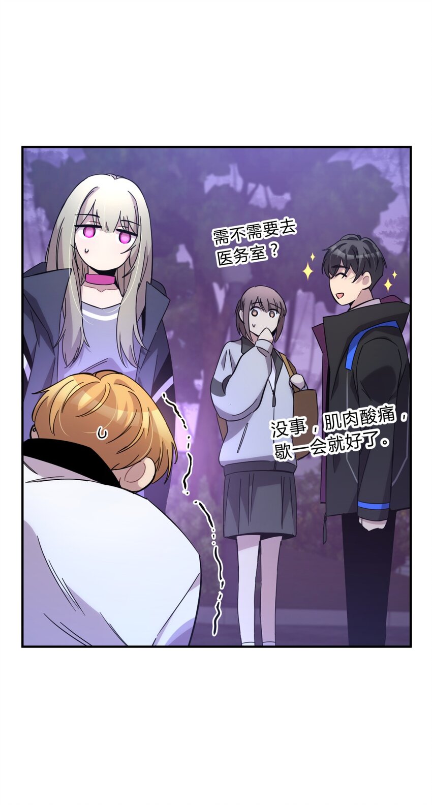 014 恶之花（二）33