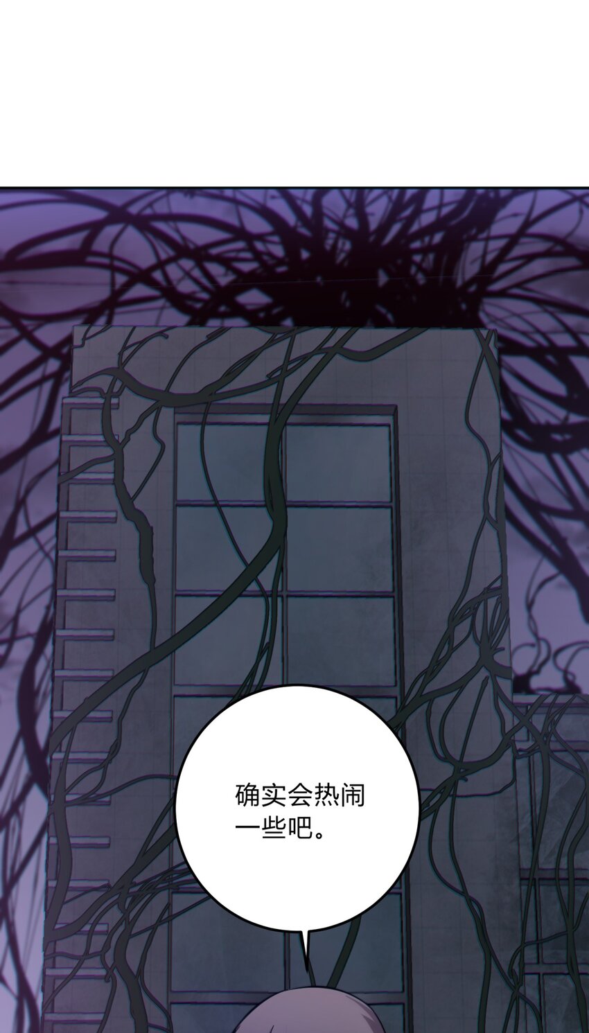 013 恶之花（一）79
