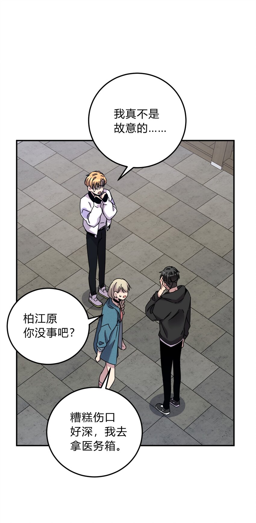025 两个预言74