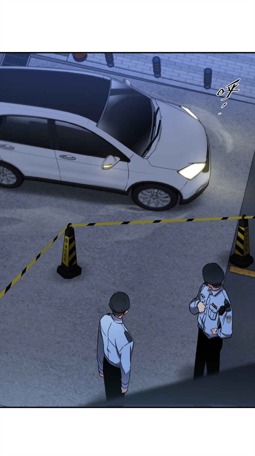 003 吃人公寓47
