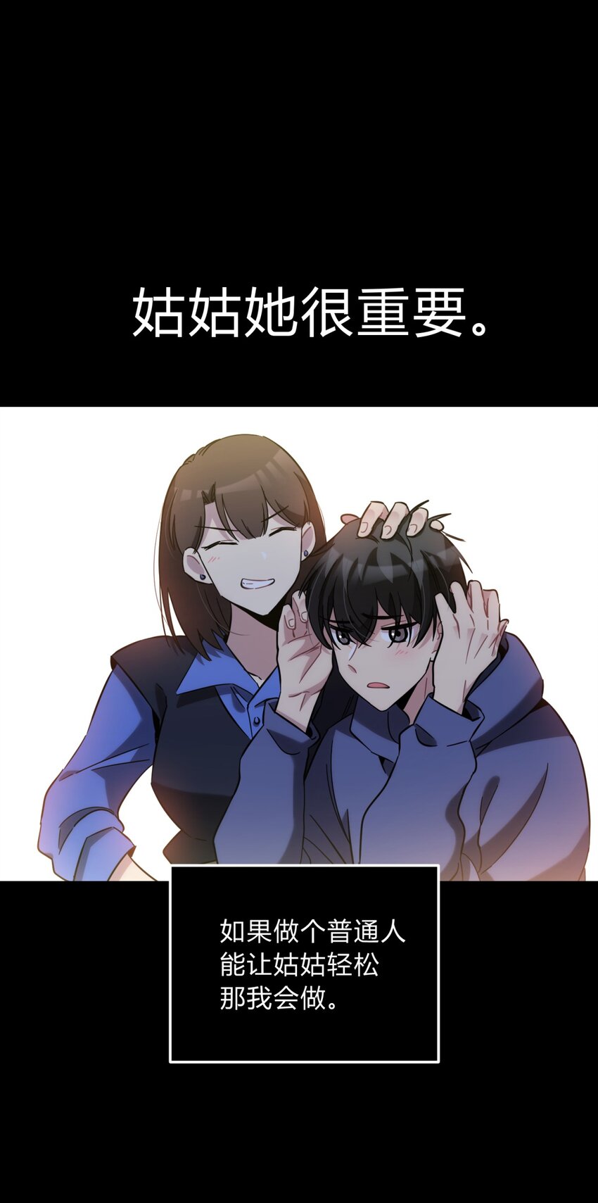006 爱与花65