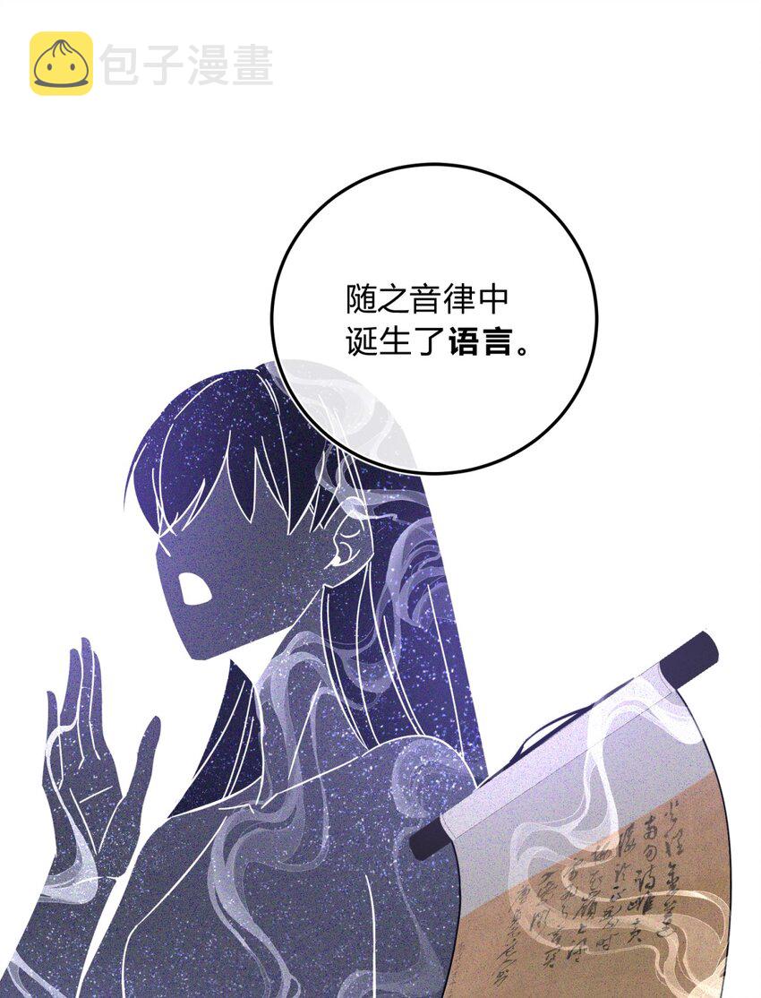 012 术式43