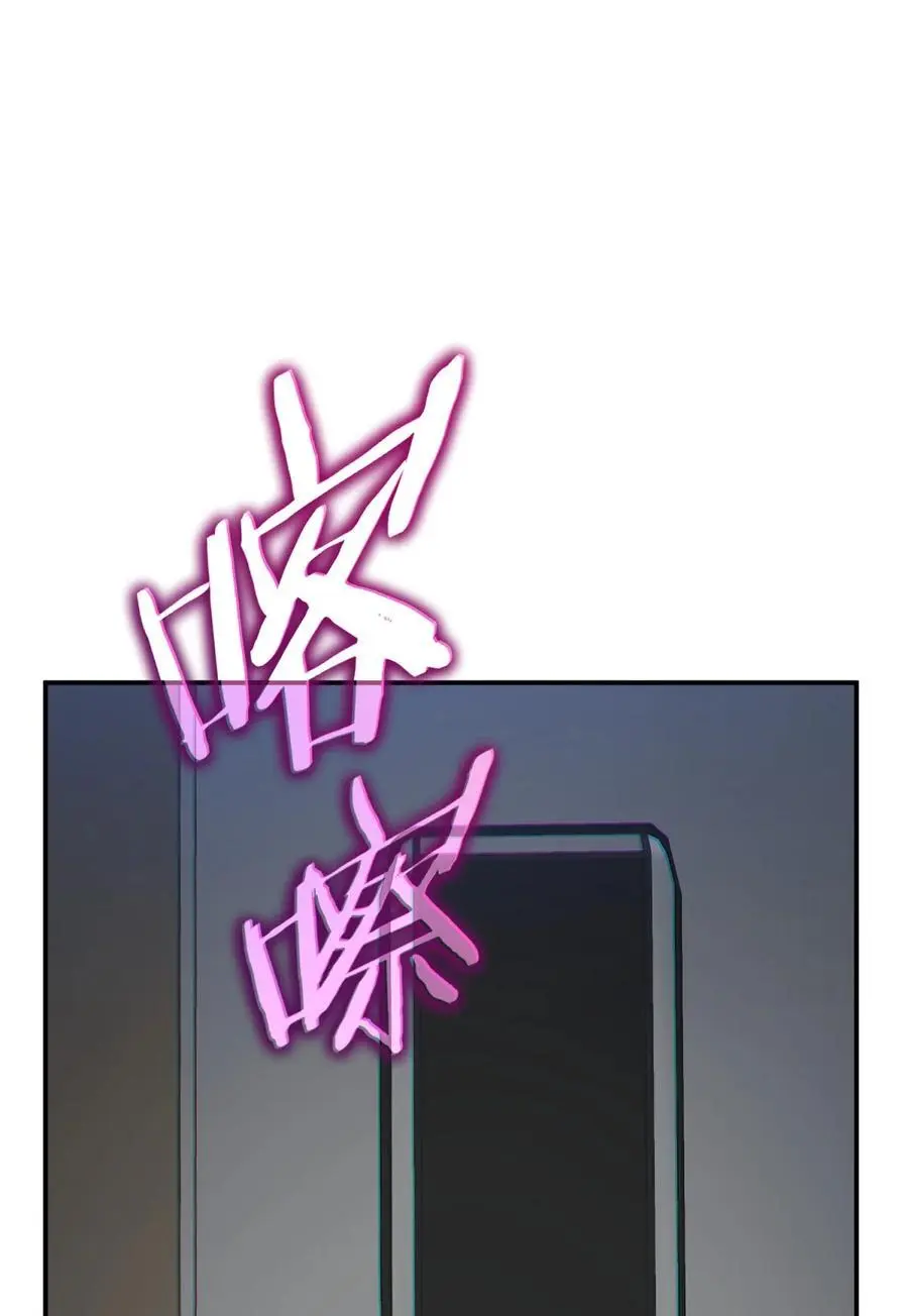 44 灼心86