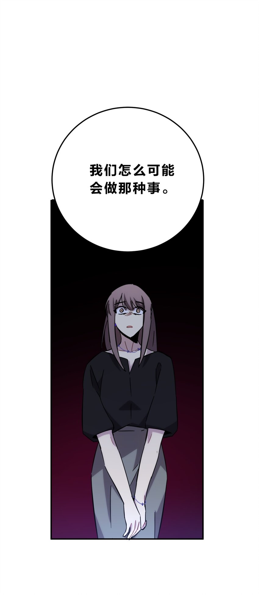 020 我的愿望42