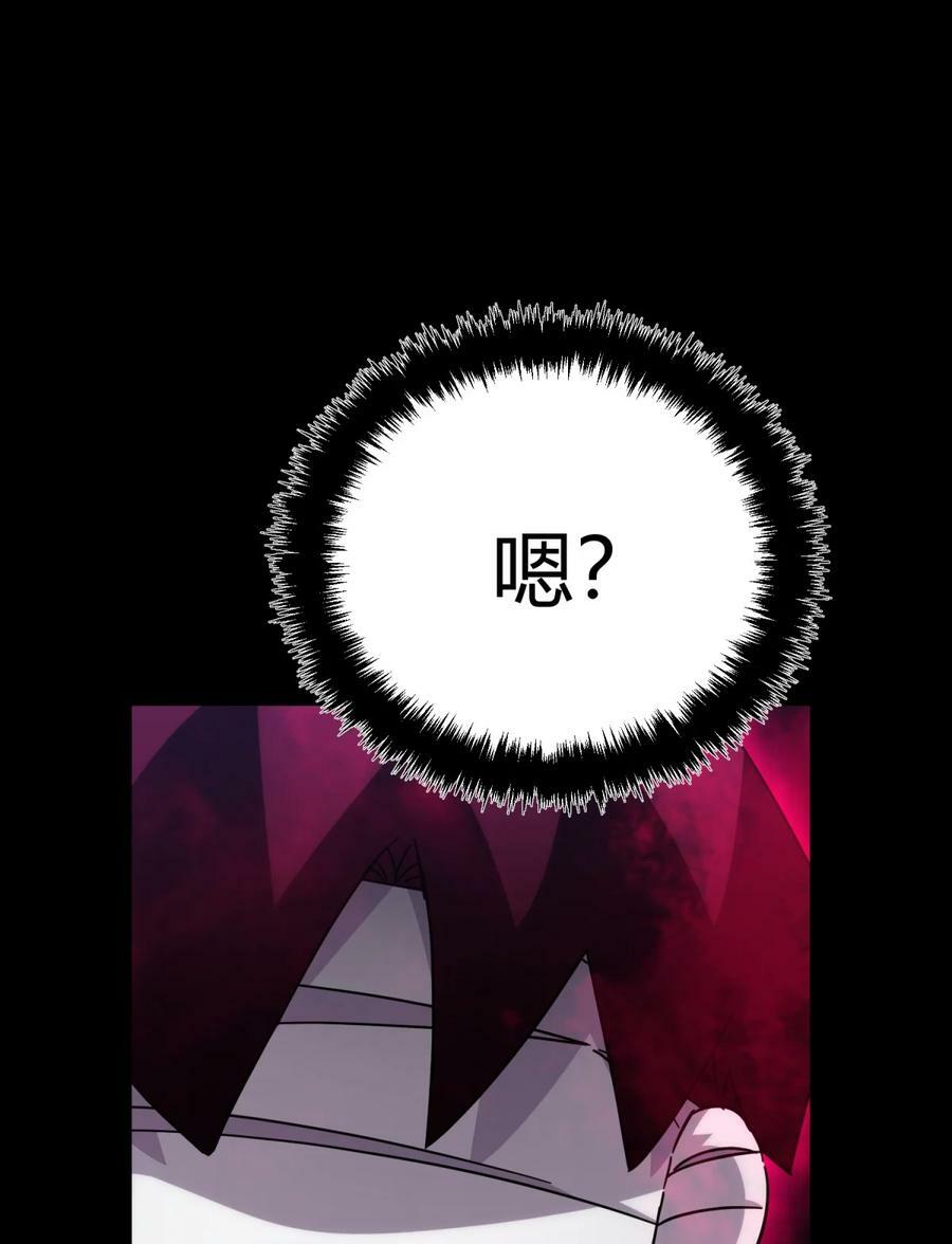 038 别了，王八蛋78