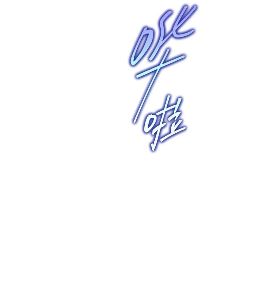041 抉择（二）125