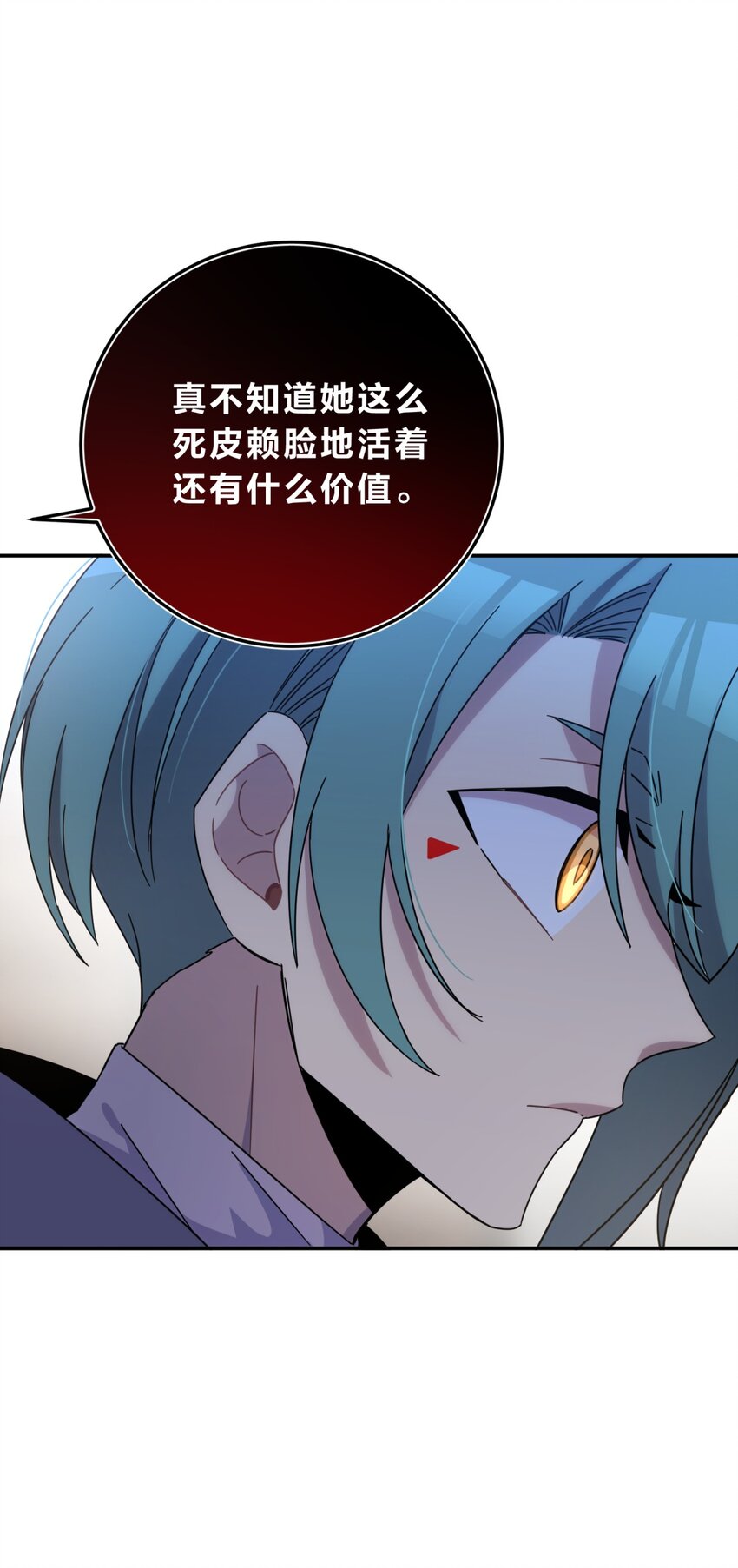 30.1 番外6