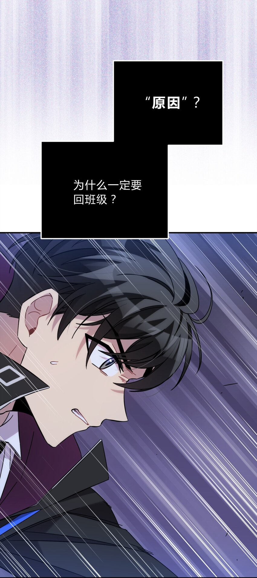 015 恶之花（三）11
