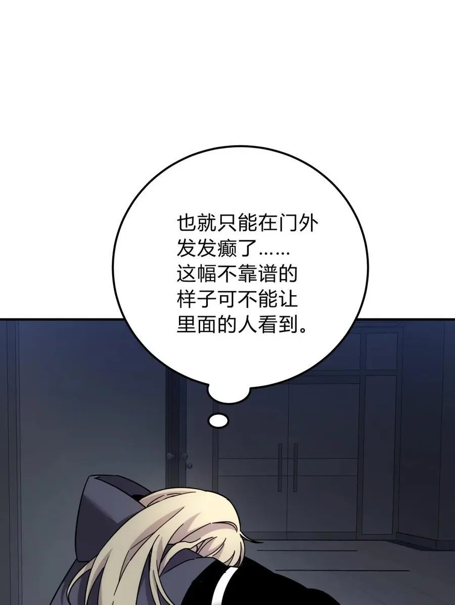 045 你为什么还活着？39