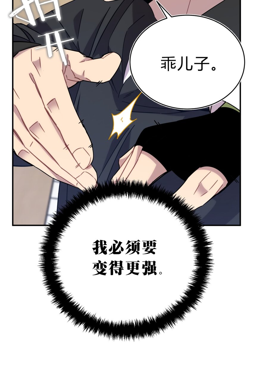 024 再见了！友情67