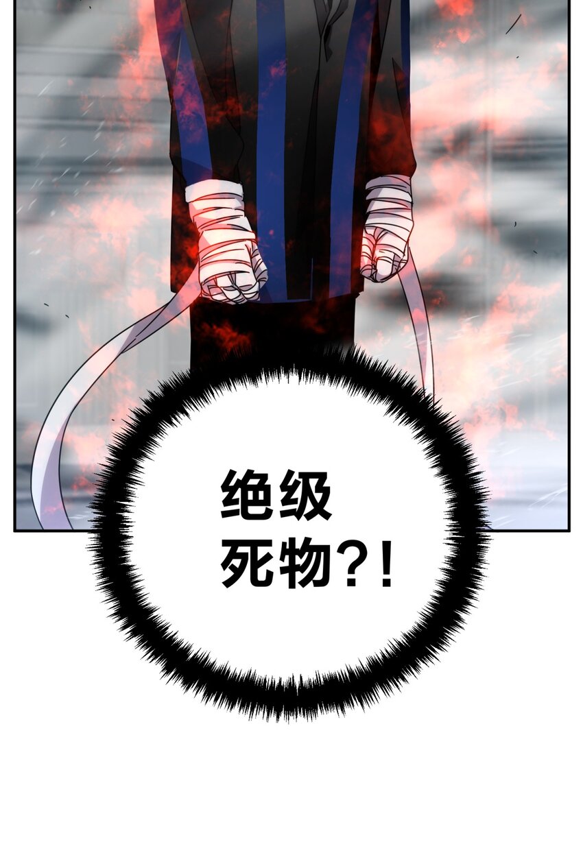 033 相信我15