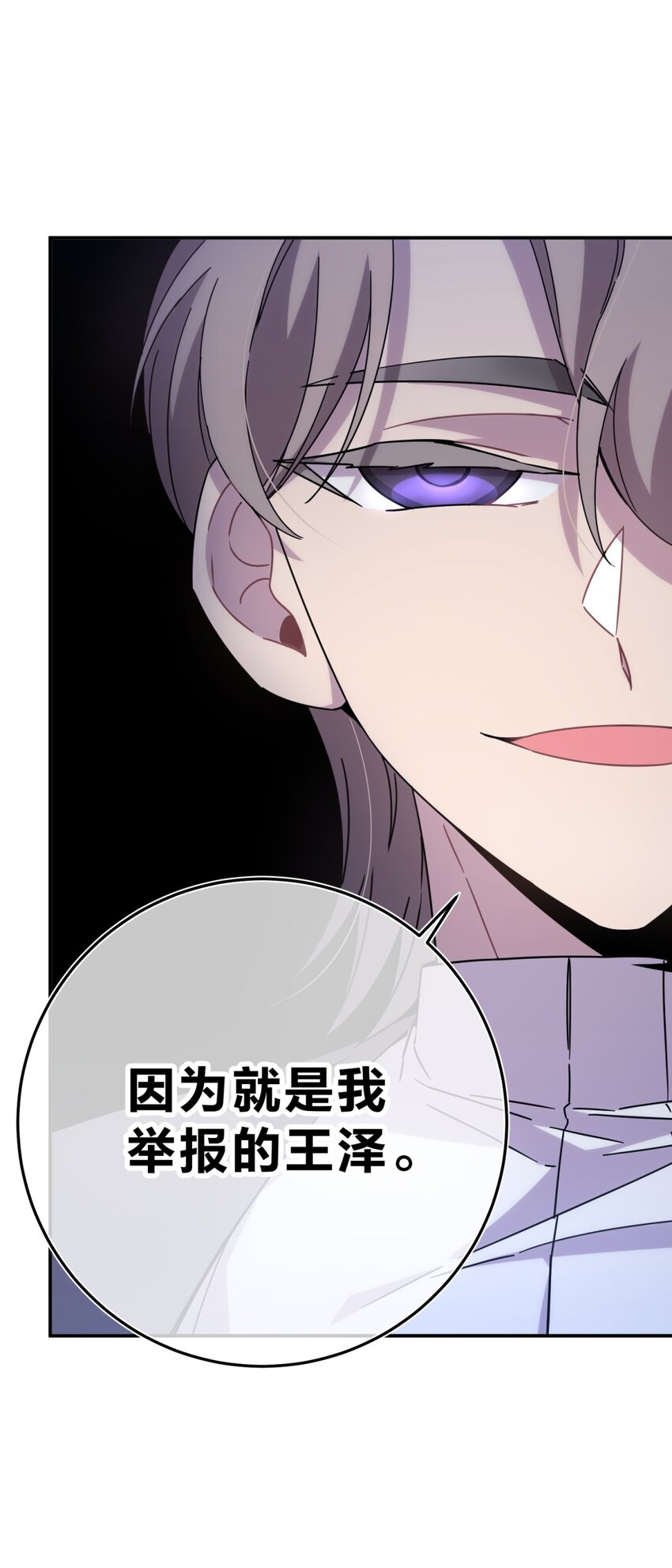 028 此时此地此刻8