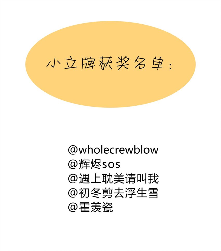 010 潜力79
