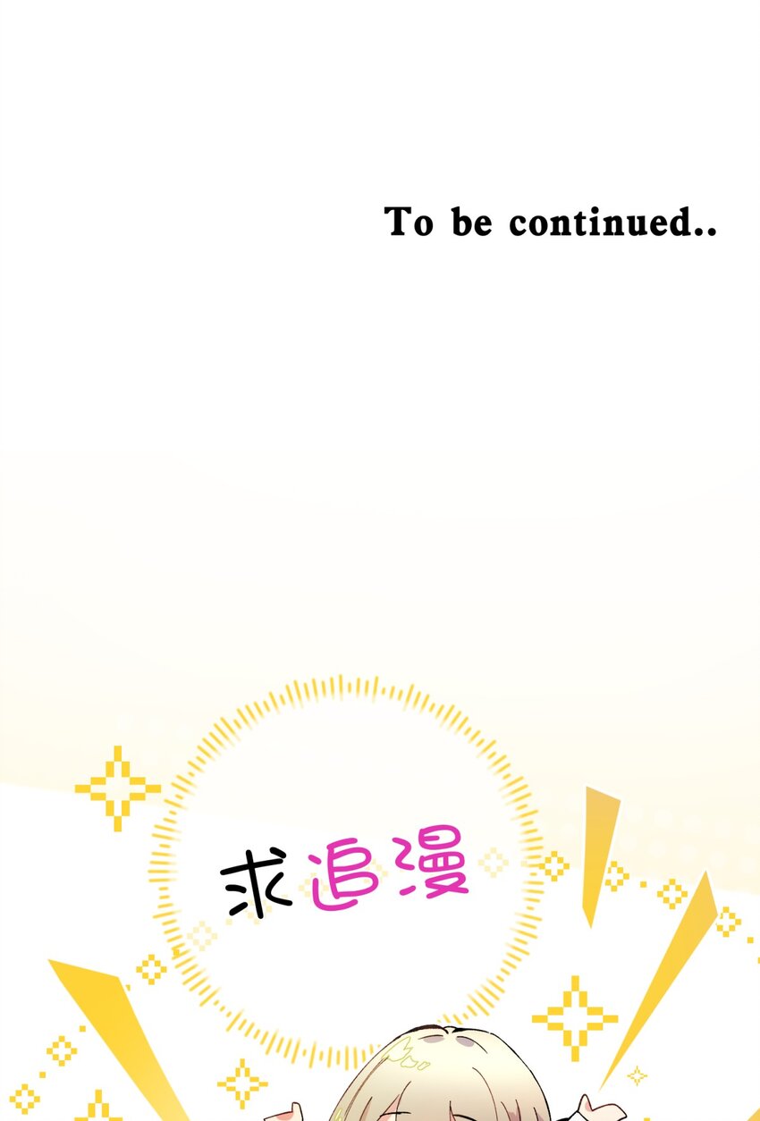 22.1 黄昏裁决（上）60