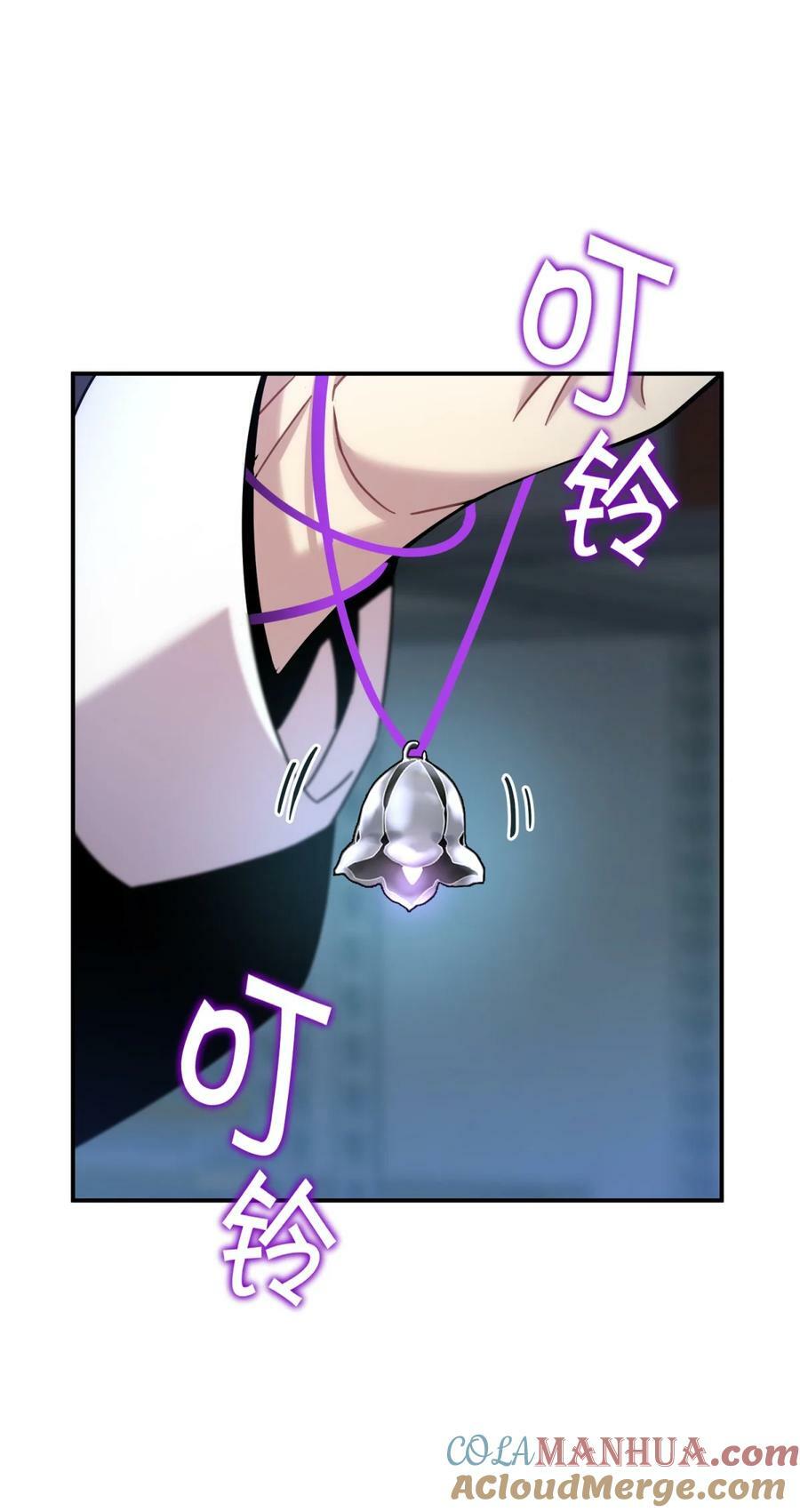 041 抉择（二）116
