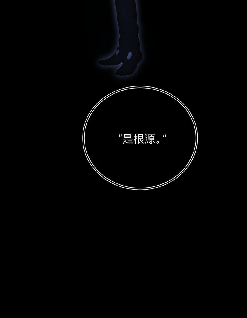 025 两个预言83