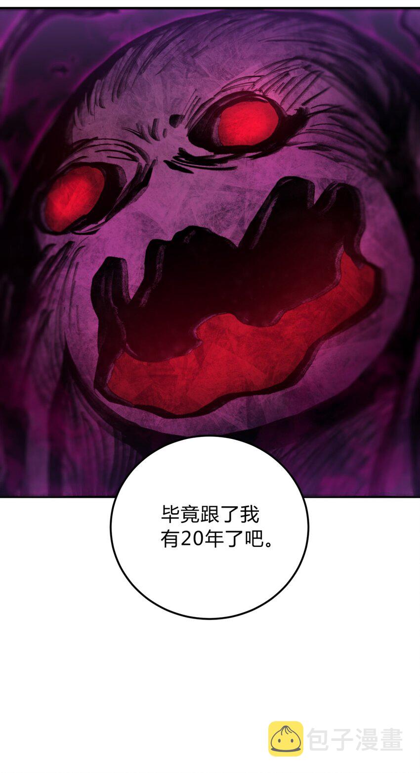 008 新人测试65