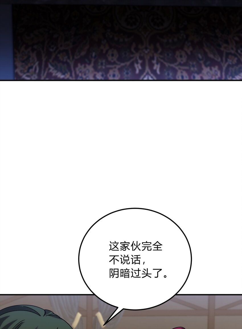 026 山雨欲来57