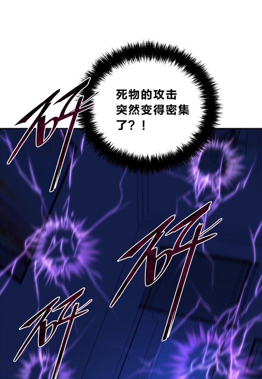 006 爱与花83