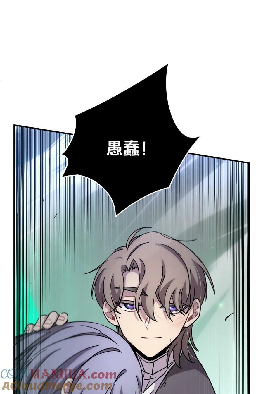 037 十面埋伏116